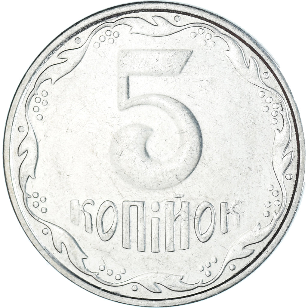 Münze, Ukraine, 5 Kopiyok, 2013
