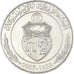 Monnaie, Tunisie, Dinar, 2007