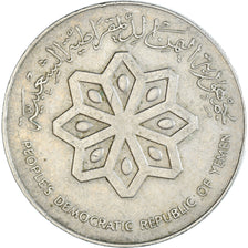 Coin, Yemen, 50 Fils, 1979