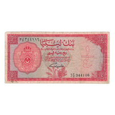 Billet, Libye, 1/4 Pound, AH 1382-1963, KM:23a, TB