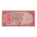 Banconote, Libia, 1/4 Pound, AH 1382-1963, KM:23a, MB
