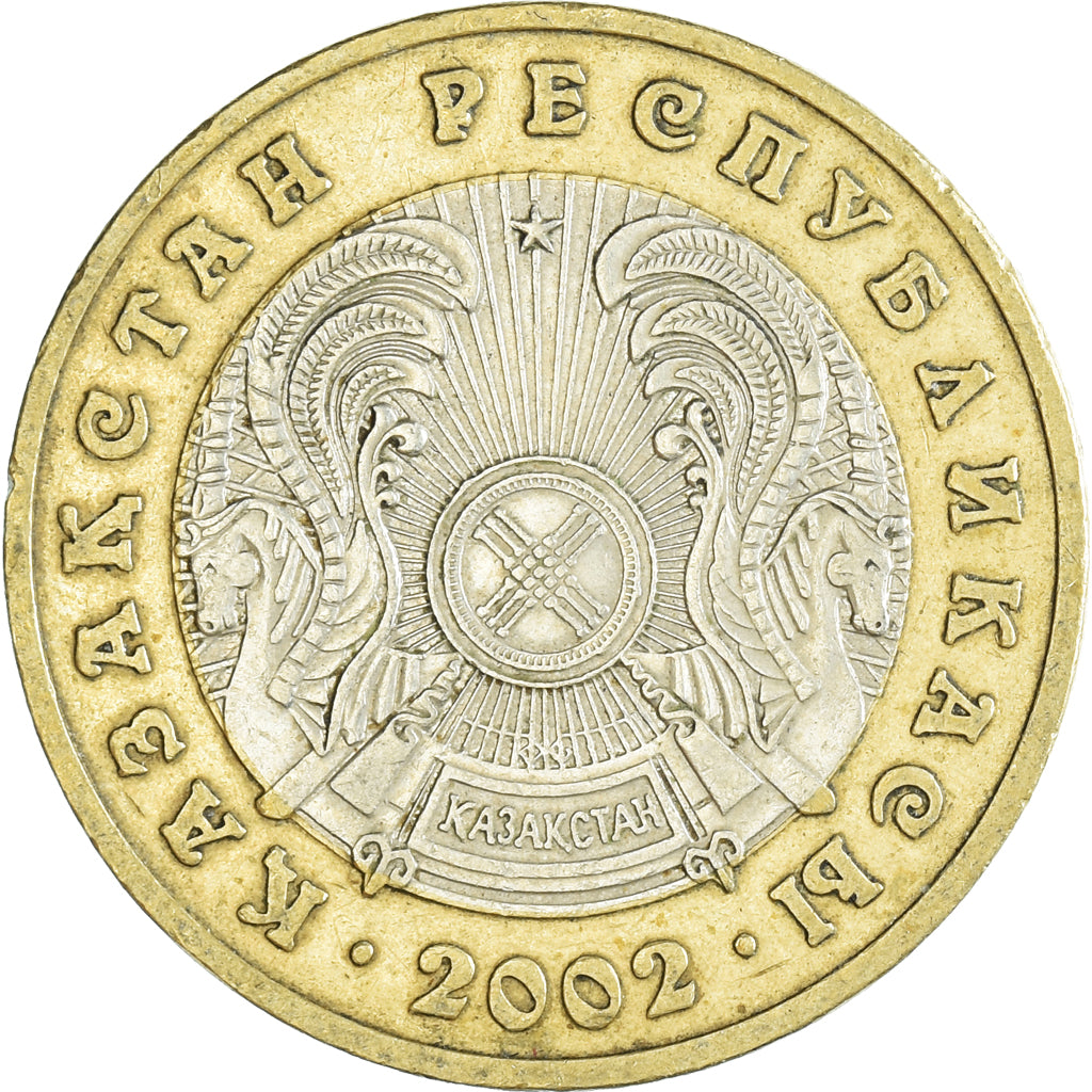 Coin, Kazakhstan, 100 Tenge, 2002