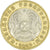Coin, Kazakhstan, 100 Tenge, 2002