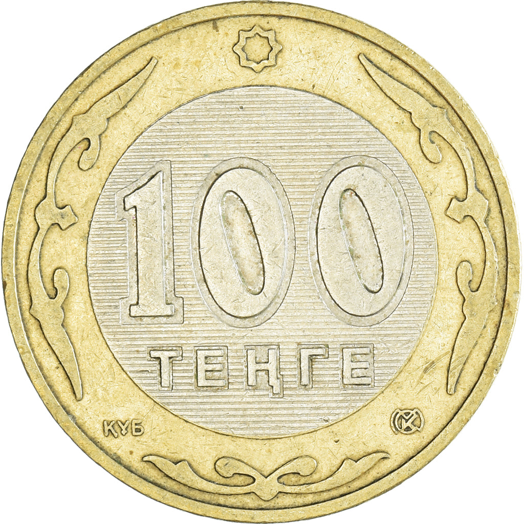 Coin, Kazakhstan, 100 Tenge, 2002