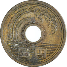 Moeda, Japão, 5 Yen, 1991