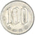 Moeda, Japão, 100 Yen, 1989