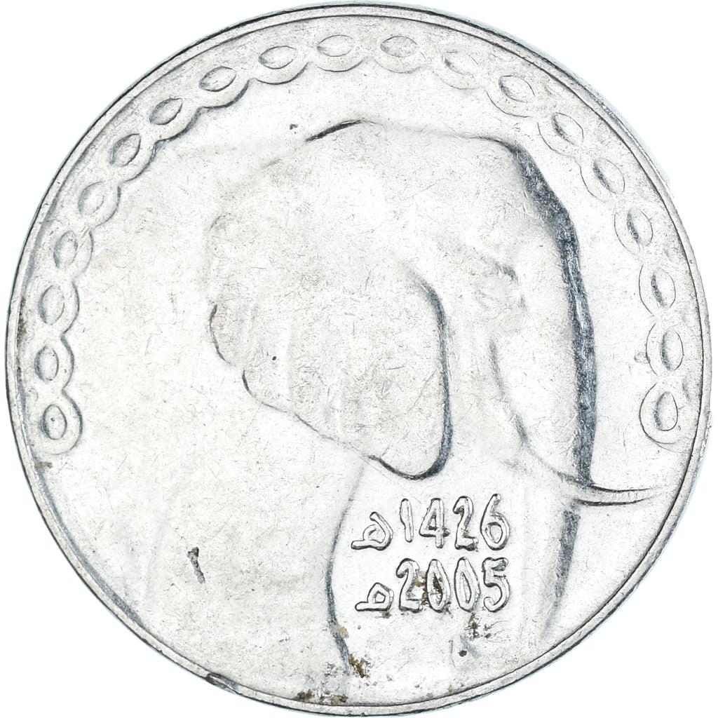 Coin, Algeria, 5 Dinars, 2005