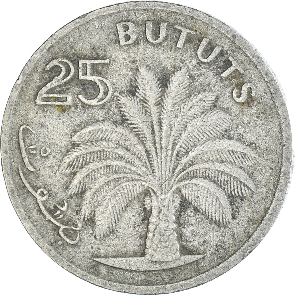 Coin, Gambia, 25 Bututs, 1971
