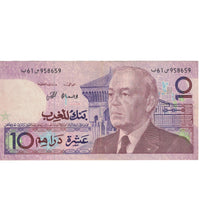 Banconote, Marocco, 10 Dirhams, 1987/AH1407, KM:63a, BB