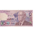 Banconote, Marocco, 10 Dirhams, 1987/AH1407, KM:63a, BB