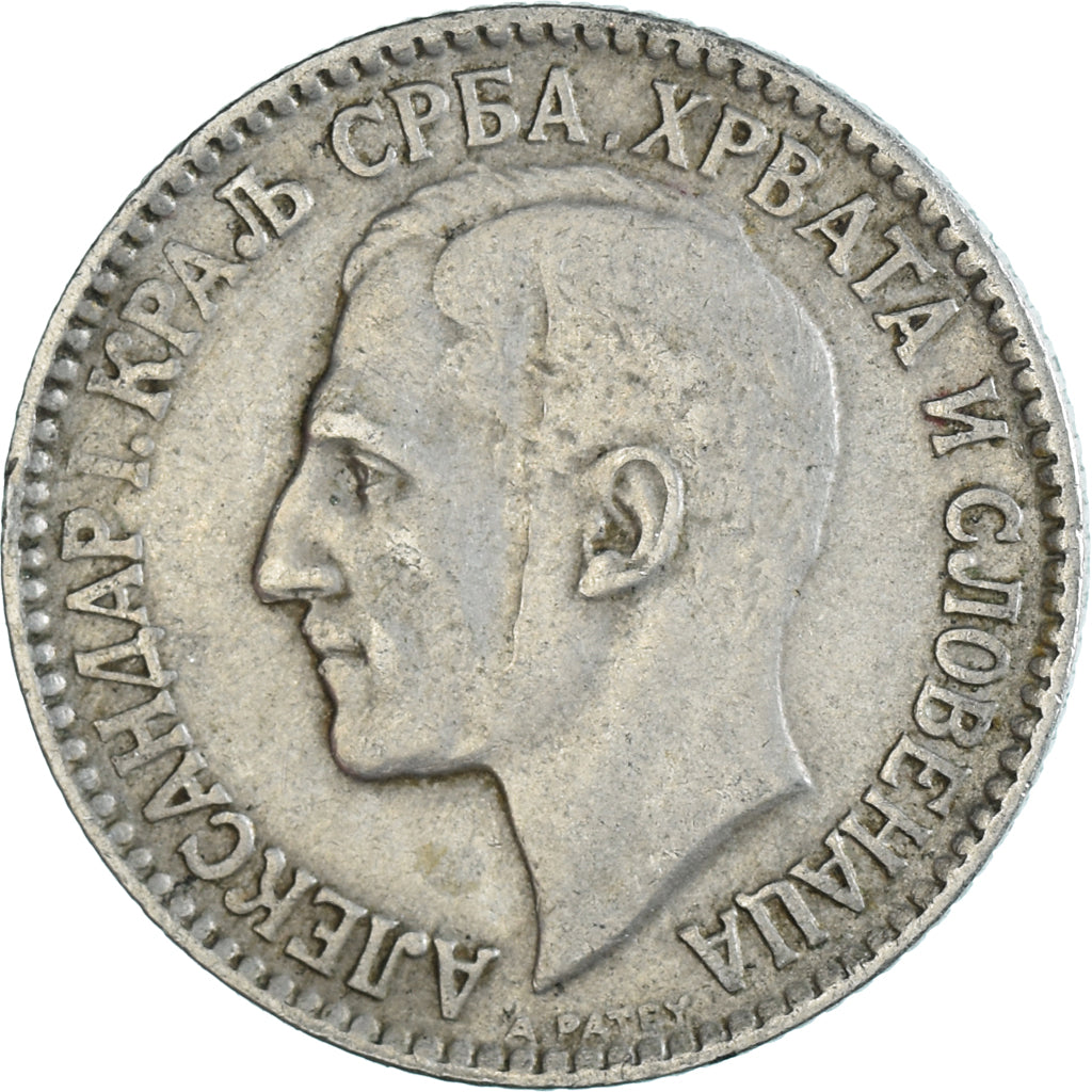 Moneda, Serbia, Dinar, 1925
