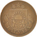 Latvia, 5 Santimi, 1922, KM:3, EF(40-45), Bronze, 22