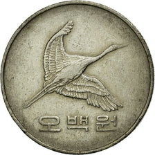 Moneda, COREA DEL SUR, 500 Won, 1984, MBC, Cobre - níquel, KM:27