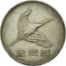 Moneda, COREA DEL SUR, 500 Won, 1984, MBC, Cobre - níquel, KM:27