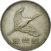 Munten, KOREA - ZUID, 500 Won, 1984, ZF, Copper-nickel, KM:27