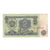 Banknote, Bulgaria, 2 Leva, KM:94a, EF(40-45)