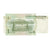 Banknote, China, 1 Yüan, KM:895b, UNC(65-70)