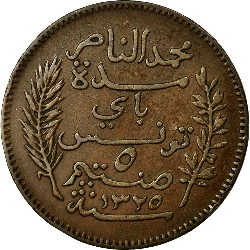 Coin, Tunisia, Muhammad al-Nasir Bey, 5 Centimes, 1907, Paris, EF(40-45)