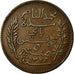 Moneda, Túnez, Muhammad al-Nasir Bey, 5 Centimes, 1907, Paris, MBC, Bronce