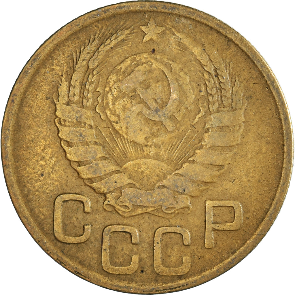 Moneta, Russia, 3 Kopeks, 1943