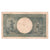 Banknote, Romania, 1000 Lei, 1941, 1941-09-10, KM:52a, VF(20-25)