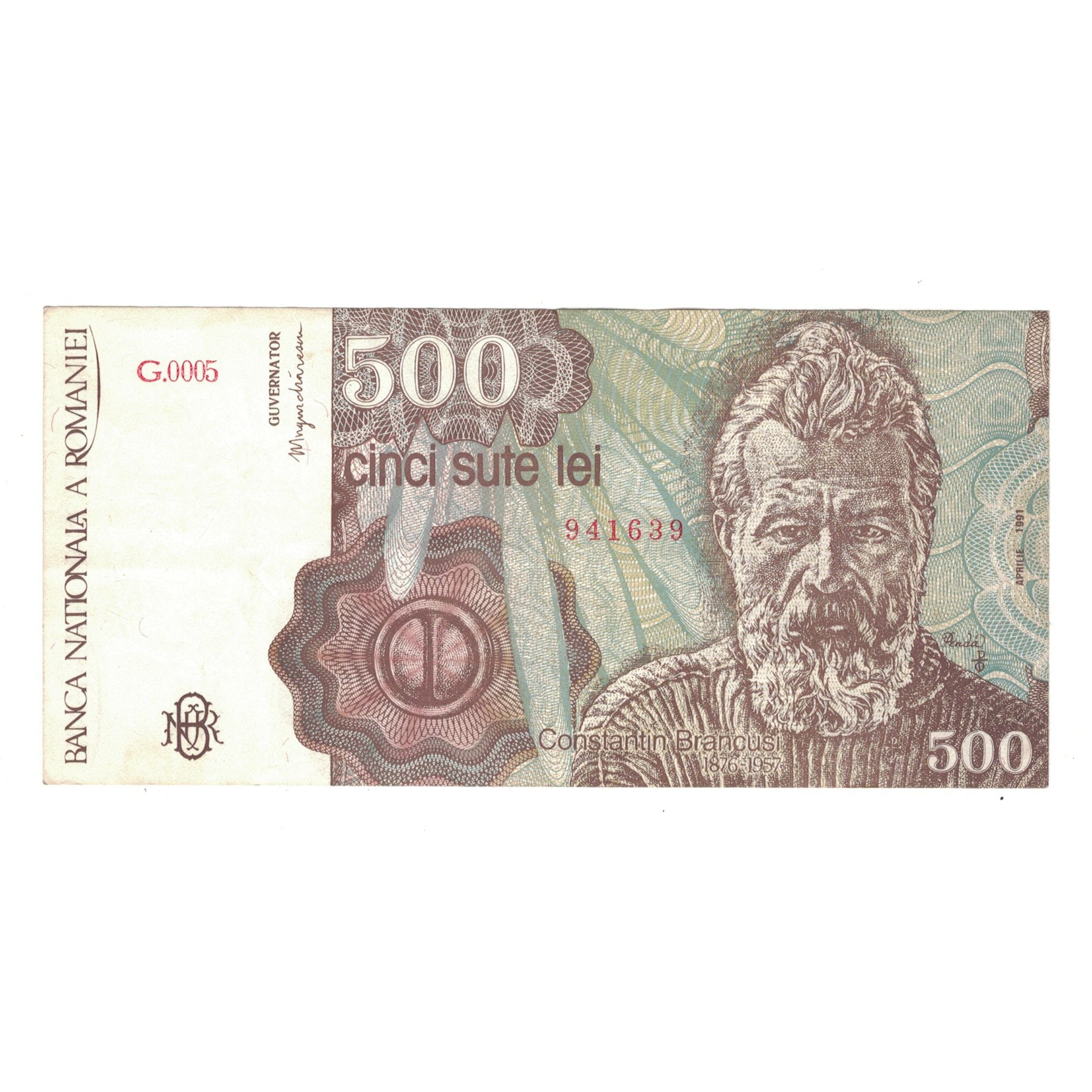 Banknote, Romania, 500 Lei, 1991, 1991-04, KM:98b, EF(40-45)