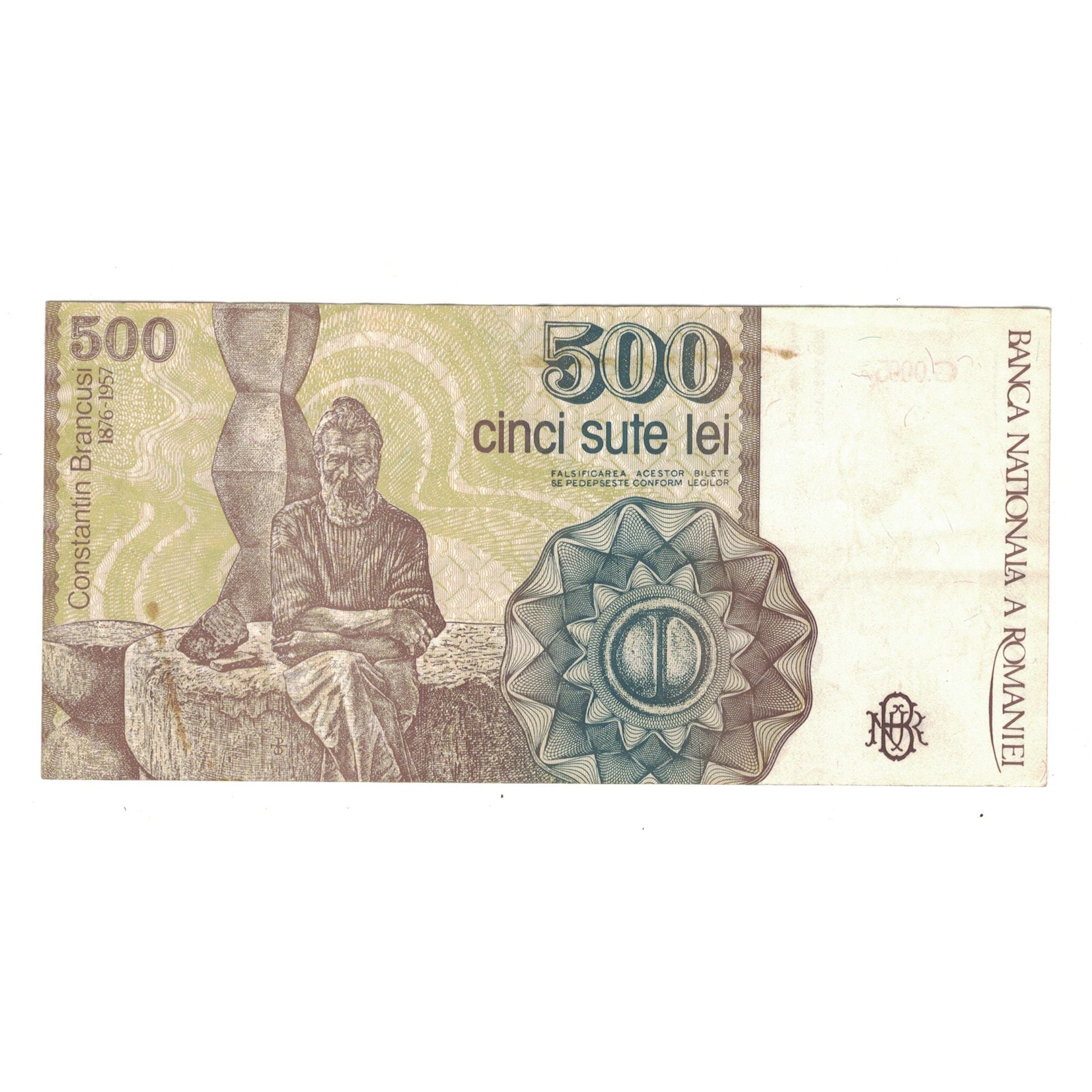 Banknote, Romania, 500 Lei, 1991, 1991-04, KM:98b, EF(40-45)