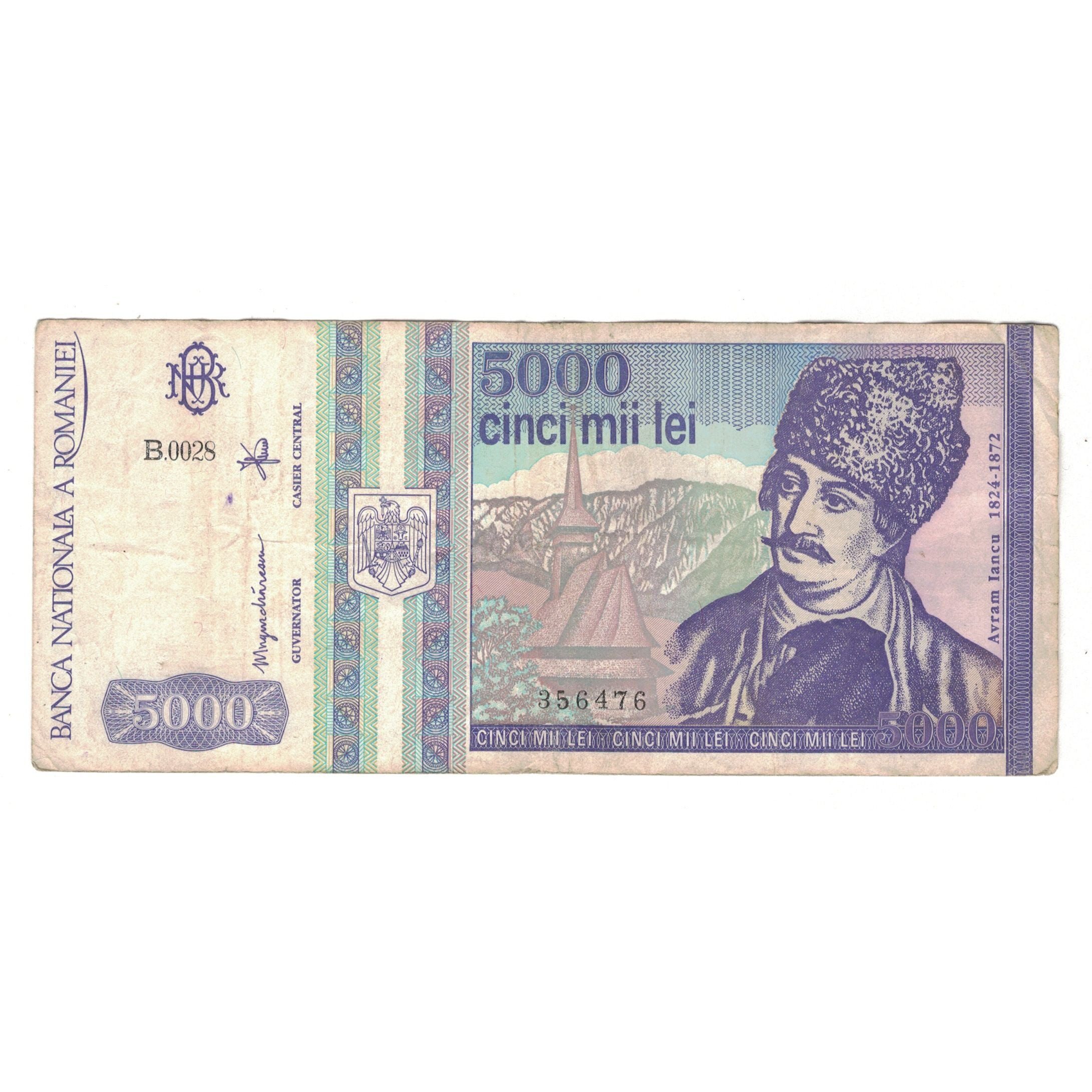 Banknote, Romania, 5000 Lei, 1993, 05-1993, KM:104a, VF(30-35)