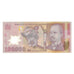 Banknote, Romania, 100,000 Lei, 2001, KM:114a, AU(50-53)
