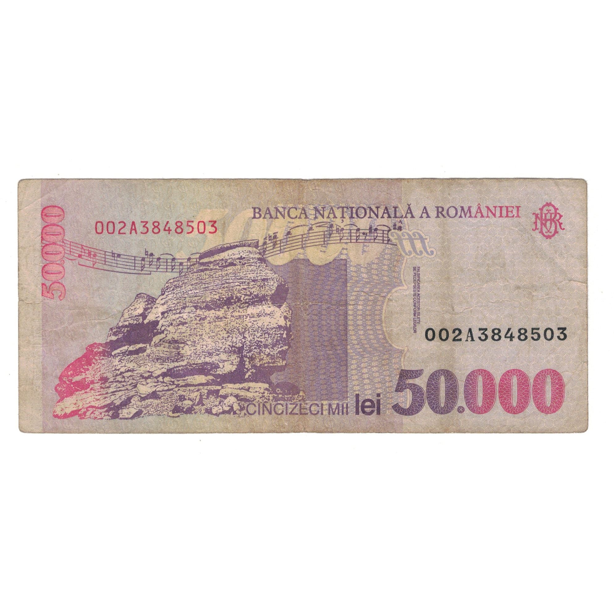 Banknote, Romania, 50,000 Lei, 1996, KM:109a, EF(40-45)