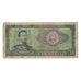 Banknote, Romania, 50 Lei, 1966, KM:96a, VG(8-10)