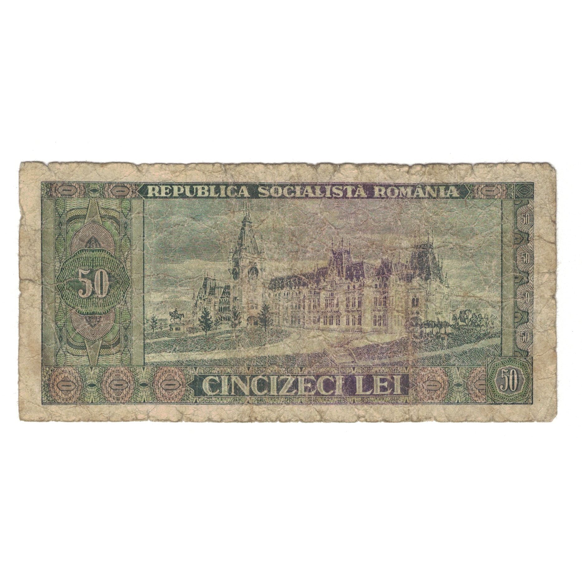 Banknote, Romania, 50 Lei, 1966, KM:96a, VG(8-10)