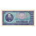 Banknote, Romania, 100 Lei, 1966, KM:97a, EF(40-45)