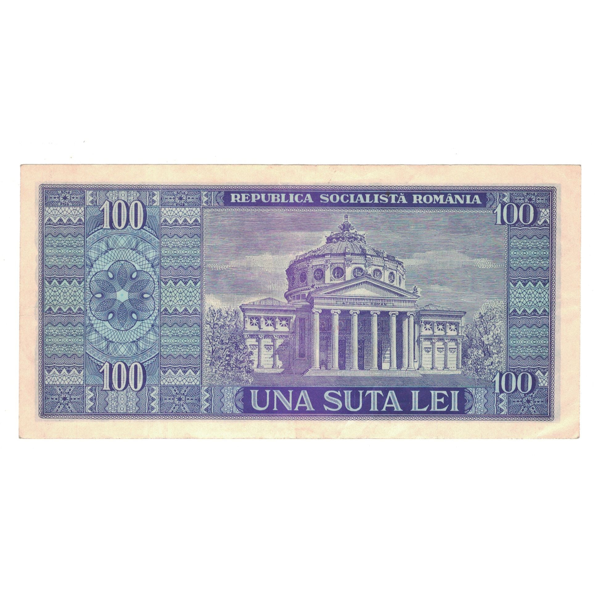 Banknote, Romania, 100 Lei, 1966, KM:97a, EF(40-45)