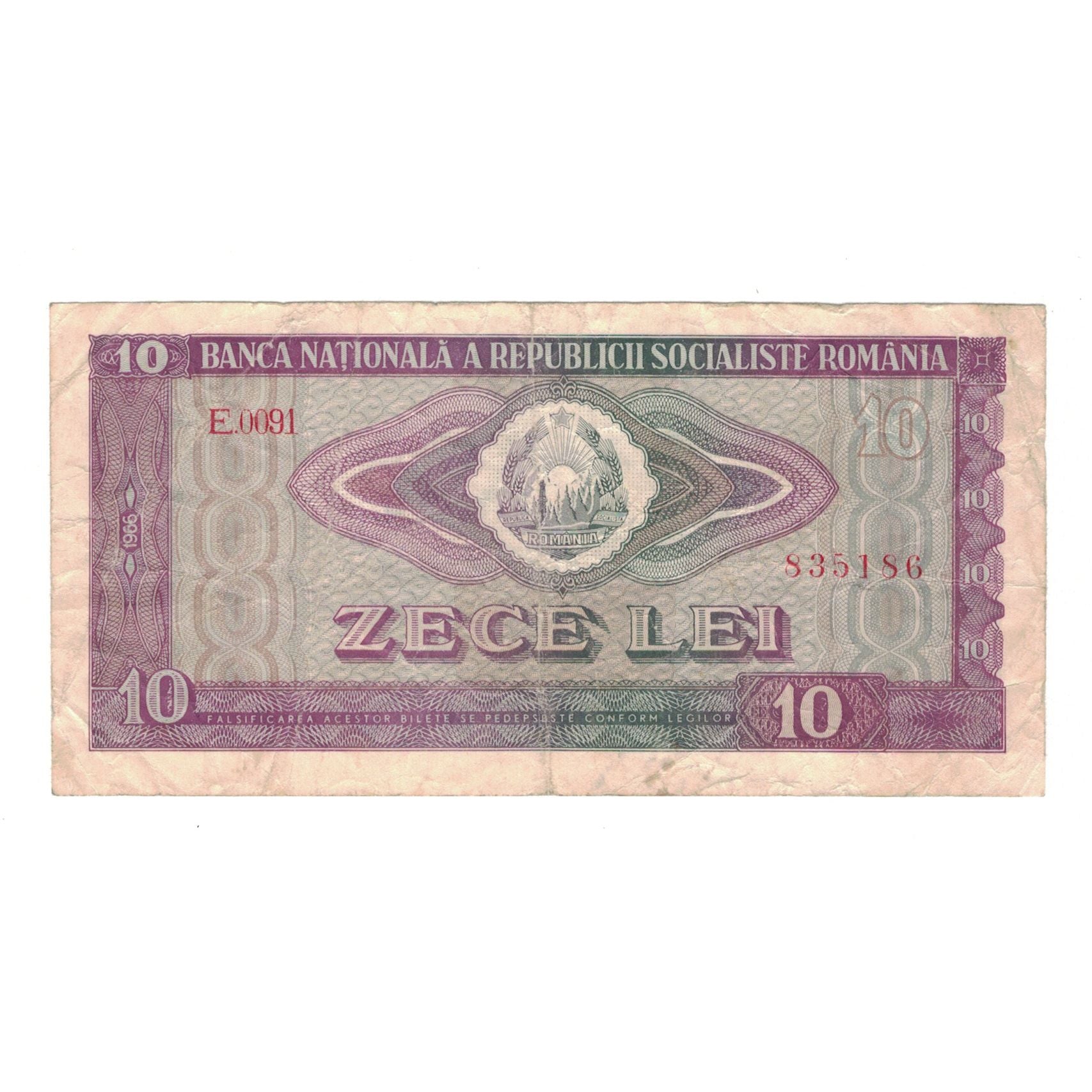 Banconote, Romania, 10 Lei, 1966, KM:94a, BB