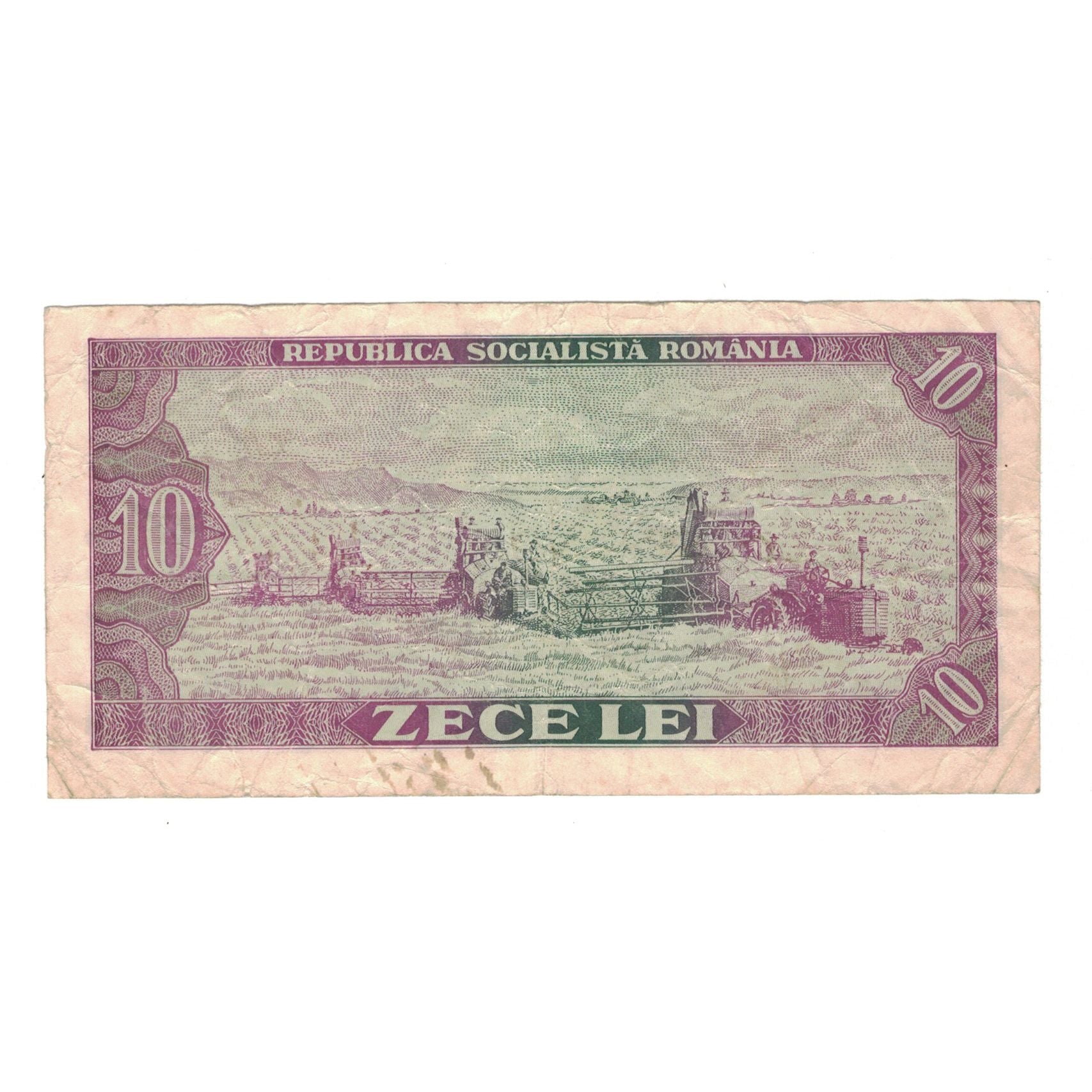 Banconote, Romania, 10 Lei, 1966, KM:94a, BB