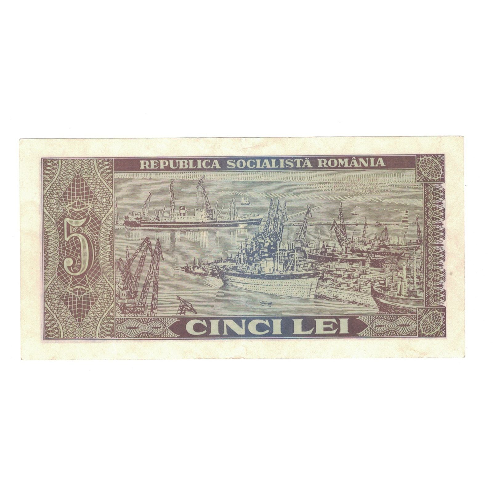 Banknote, Romania, 5 Lei, 1966, KM:93a, EF(40-45)