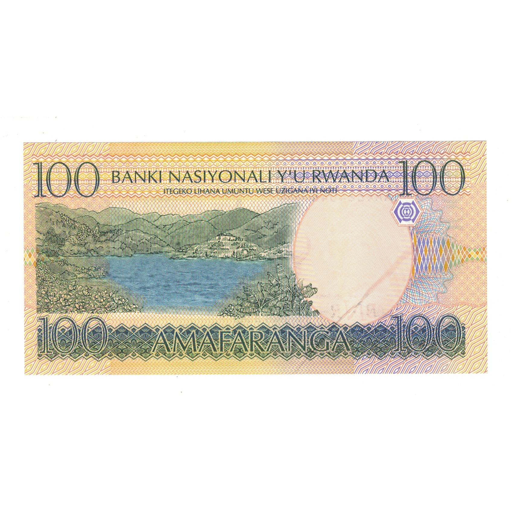 Banknote, Rwanda, 100 Francs, 2003, 2003-05-01, KM:29a, UNC(65-70)