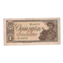 Banknote, Russia, 1 Ruble, 1938, KM:213a, VF(30-35)