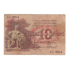 Billet, Russie, 10 Rubles, 1918, KM:S731, TB