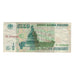 Banknote, Russia, 5000 Rubles, 1995, KM:262, EF(40-45)