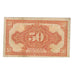 Banknote, Russia, 50 Kopeks, Undated (1919), KM:S828, VF(20-25)