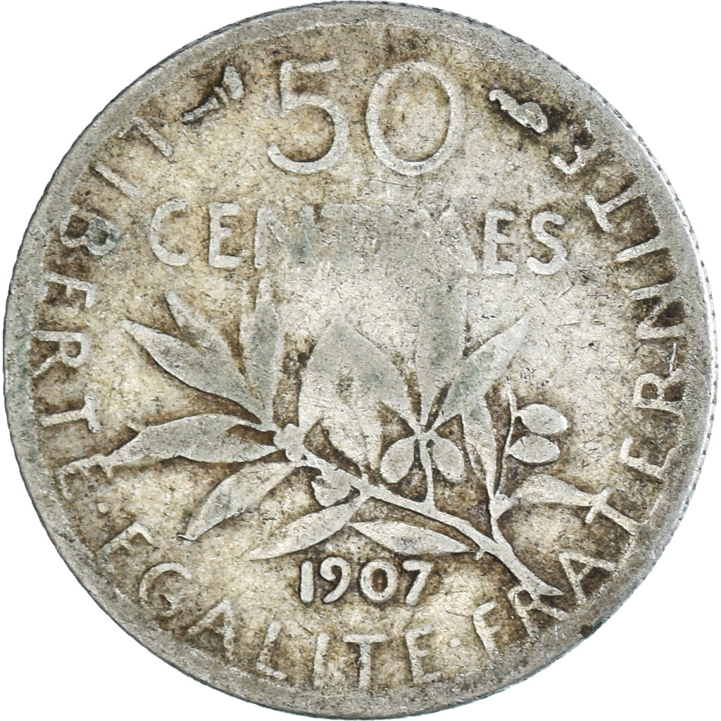 Monnaie, France, 50 Centimes, 1907