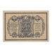 Banknote, Russia, 50 Kopeks, Undated (1918), KM:S494A, AU(50-53)
