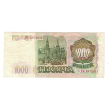 Billet, Russie, 1000 Rubles, 1993, KM:257, TTB