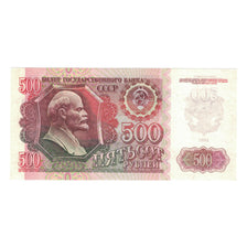 Banknote, Russia, 500 Rubles, 1992, KM:249a, EF(40-45)