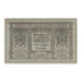 Banknote, Russia, 5 Rubles, 1918, KM:S817, EF(40-45)