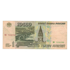 Banknote, Russia, 10,000 Rubles, 1995, KM:263, VF(30-35)
