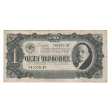 Banknote, Russia, 1 Chervonetz, 1937, KM:202a, VF(30-35)