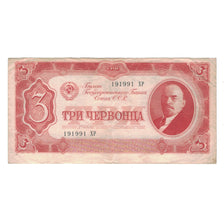 Banknote, Russia, 3 Chervontsa, 1937, KM:203a, EF(40-45)